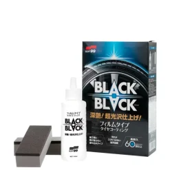 Black Black