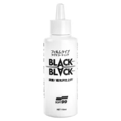 Black Black
