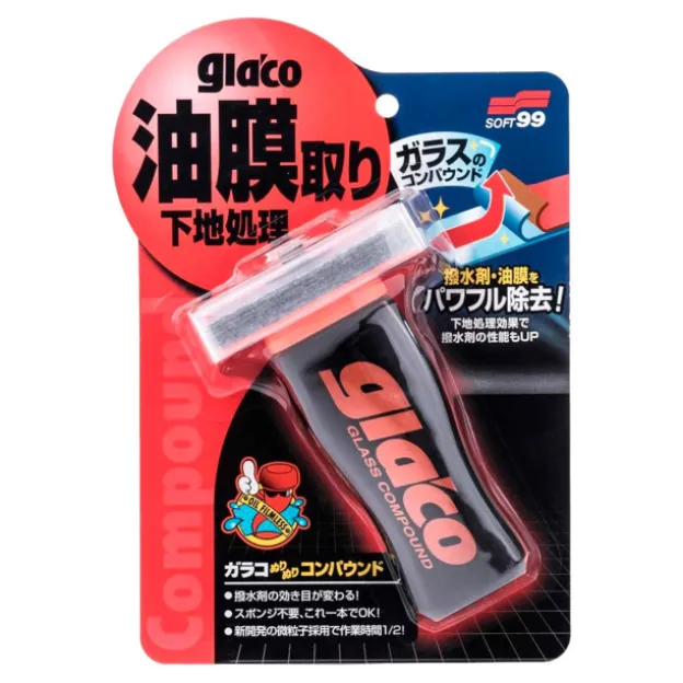 Glaco Glass Compound Roll On - 100ml