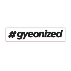 GYEON "gyeonized" Sticker Black