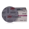 3M Trizact 6000 Fine Finishing Disc 75mm