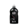 S2 Black High Performance Compound 500g