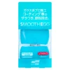 Smooth Egg Clay Bar