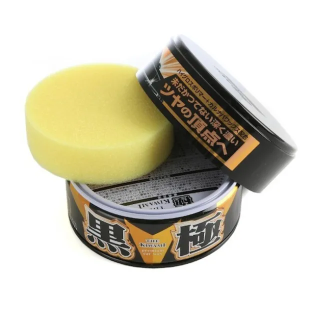 The Kiwami Dark (Extreme Gloss Wax)