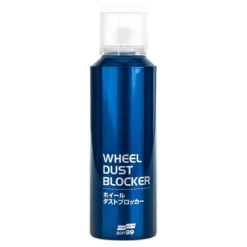 Wheel Dust Blocker